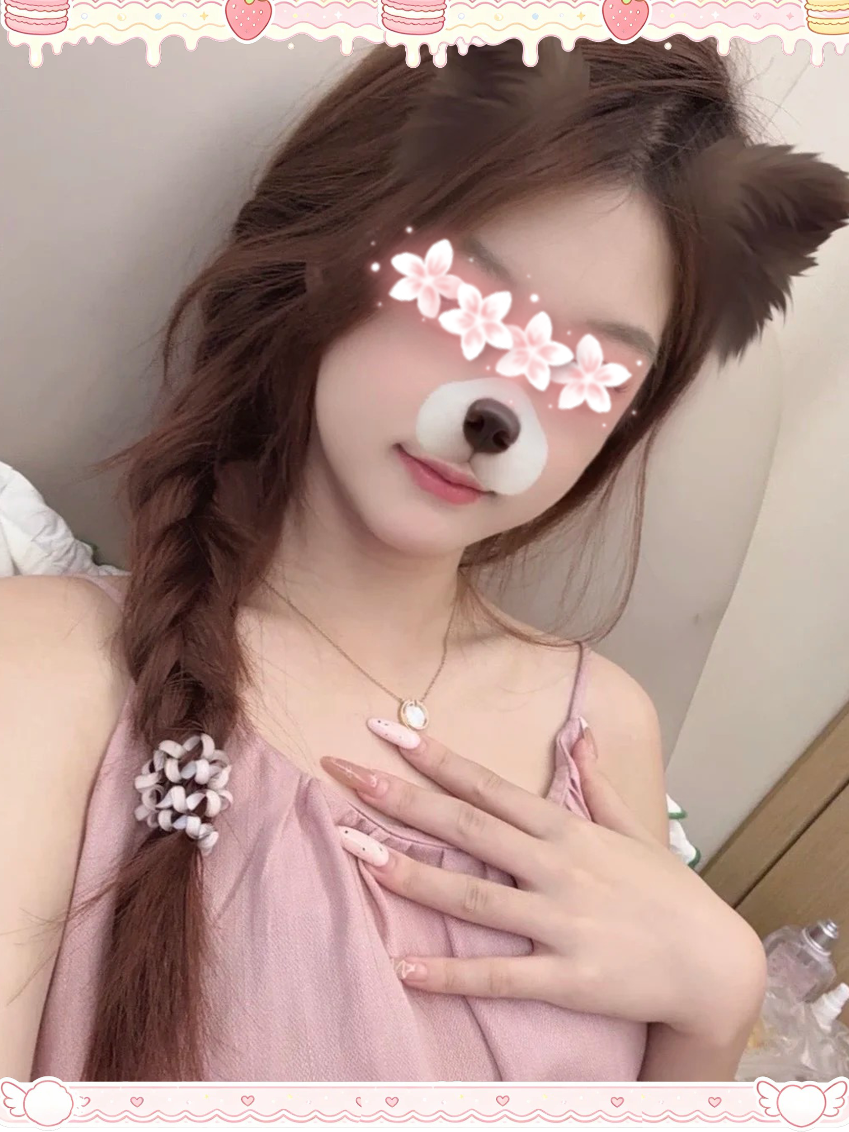 まき