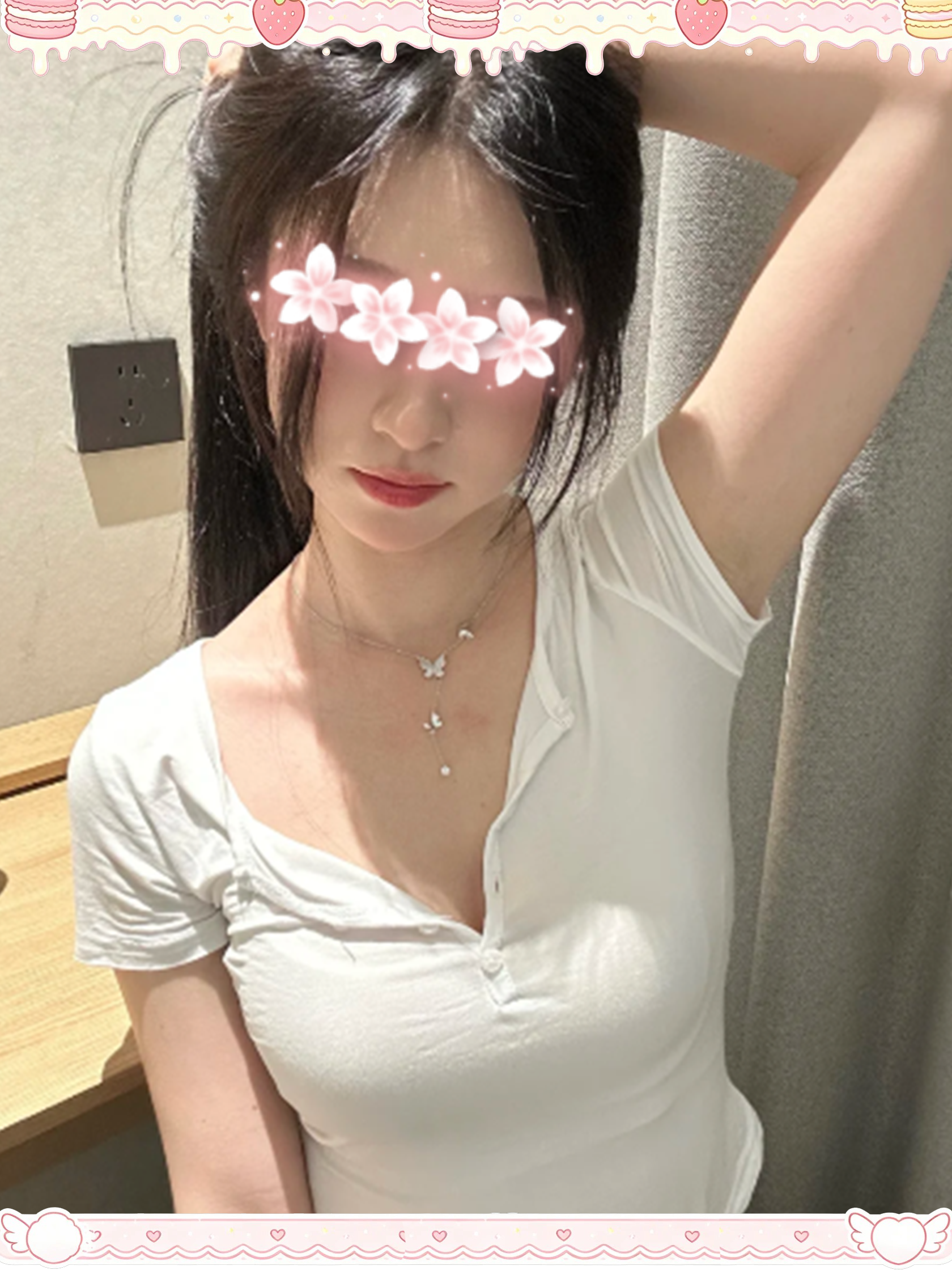 キキ