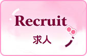 RECRUIT